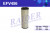EFV456 Фильтр Raider воздуш. элем. безоп. к EFV455 КАМАЗ 5460 6460 53601 6560 ЕВРО-3 (1*11 шт.)