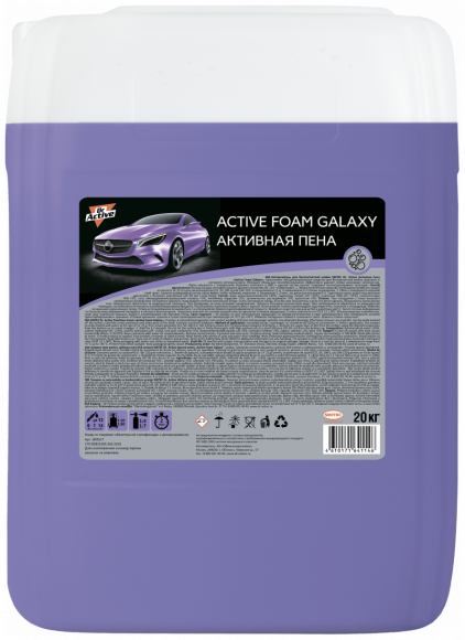 Sintec Автошампунь для б/к мойки Dr.Active Active Foam Galaxy 20кг Sintec Автошампунь для б/к мойки Dr.Active Active Foam Galaxy 20кг