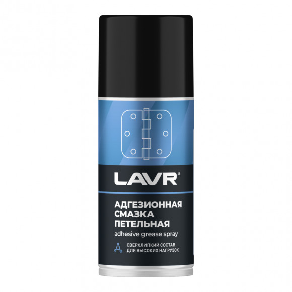 Ln1482 Смазка адгезионная, LAVR аэрозоль 210 мл (12шт) Ln1482 Смазка адгезионная, LAVR аэрозоль 210 мл (12шт)