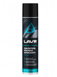 Ln1744 Удалитель наклеек Антискотч, LAVR 400 мл (12шт) Ln1744 Удалитель наклеек Антискотч, LAVR 400 мл (12шт)