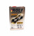 Масло трансм. ROLF Transmission SAE 80W90 API GL-5 (1л) 1*12шт