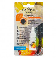 Жидкость CAROMI парфюмированная для заправки ароматизаторов Тутти Фрути Жидкость CAROMI парфюмированная для заправки ароматизаторов Тутти Фрути