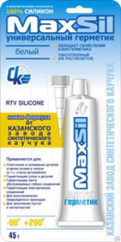 Автогерметик-прокладка Казанский силикон белый (180 г.) (1*49 шт.) Автогерметик-прокладка Казанский силикон белый (180 г.) (1*49 шт.)