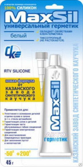 Автогерметик-прокладка Казанский силикон белый (180 г.) (1*49 шт.)