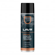Ln2440 Полироль пластика Coffee, LAVR 650 мл (12шт) Ln2440 Полироль пластика Coffee, LAVR 650 мл (12шт)