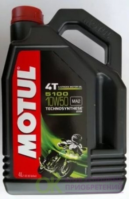 Масло мотор. MOTUL 10W50 5100 4Т (4л) 1*4 шт. Масло мотор. MOTUL 10W50 5100 4Т (4л) 1*4 шт.