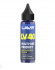 Ln2416 Смазка многоцелевая, LAVR LV-40, 30 мл Ln2416 Смазка многоцелевая, LAVR LV-40, 30 мл