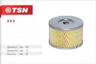9.9.8 Фильтр TSN ГУР КАМАЗ, ГАЗ, УАЗ (1*18 шт.) 9.9.8 Фильтр TSN ГУР КАМАЗ, ГАЗ, УАЗ (1*18 шт.)