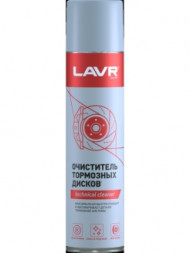 Ln1495 Очиститель тормозных дисков LAVR аэрозоль 400 мл (12шт) Ln1495 Очиститель тормозных дисков LAVR аэрозоль 400 мл (12шт)