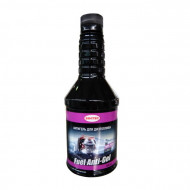 Sintec Антигель дизтоплива 500 мл (на 200-250 литров) 1*12шт