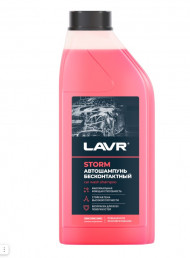 Ln2336 Автошампунь для бесконтактной мойки LAVR Storm, кор (1 л) (12 шт) Ln2336 Автошампунь для бесконтактной мойки LAVR Storm, кор (1 л) (12 шт)