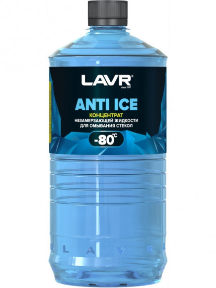 Ln1324 Концентрат незамерзающей жидкости для омывания стекол -80°С, LAVR 1 л (12шт) Ln1324 Концентрат незамерзающей жидкости для омывания стекол -80°С, LAVR 1 л (12шт)