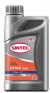 Масло мотор. 20W50 SINTEC Eхtra 2000 (1л) 1*12шт