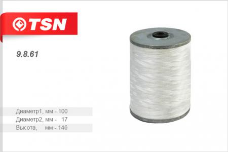 9.5.57 Фильтр TSN масляный намоточный синтетика МАЗ (дв. ЯМЗ 236 238 240-02) (1*10 шт.) 9.5.57 Фильтр TSN масляный намоточный синтетика МАЗ (дв. ЯМЗ 236 238 240-02) (1*10 шт.)