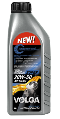 Масло мотор. 20W50 Волга-Ойл Super API SG/CD 1л (1*12шт) Масло мотор. 20W50 Волга-Ойл Super API SG/CD 1л (1*12шт)