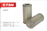 9.9.17 Фильтр TSN ГУР МТЗ: 1221, 1221В, 1522, 1522В, 1523, 1523В (1*18 шт.) 9.9.17 Фильтр TSN ГУР МТЗ: 1221, 1221В, 1522, 1522В, 1523, 1523В (1*18 шт.)