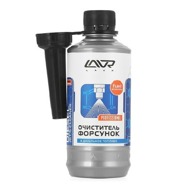 Ln2110 Очиститель форсунок присадка в дизельное топливо (на 40-60л) с насадкой LAVR 310 мл (12шт) Ln2110 Очиститель форсунок присадка в дизельное топливо (на 40-60л) с насадкой LAVR 310 мл (12шт)