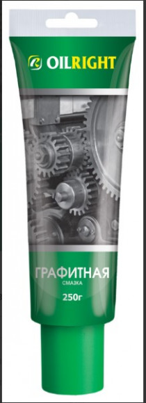 Смазка Графитная OILRIGHT 250г в тубе (15шт)