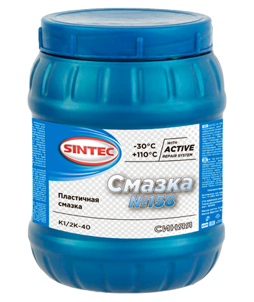Sintec Смазка 158 (пласт.тара) (0,8кг) (1*6шт) Sintec Смазка 158 (пласт.тара) (0,8кг) (1*6шт)