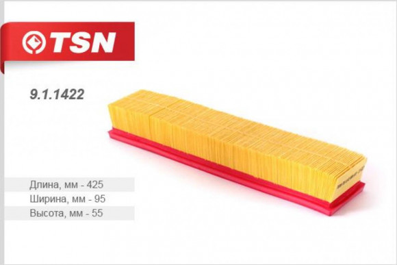 911422 Фильтр TSN воздушный PEUGEOT 206 1.6 16V 01.05-> 307 1.6 16V 06.05->