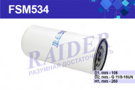 FSM534 Фильтр Raider масляный МАЗ УРАЛ дв. ЯМЗ 650.10 Евро 3 (1*6 шт.) FSM534 Фильтр Raider масляный МАЗ УРАЛ дв. ЯМЗ 650.10 Евро 3 (1*6 шт.)