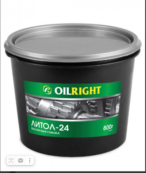 Смазка Литол-24 OILRIGHT 800г ведро (6шт) Смазка Литол-24 OILRIGHT 800г ведро (6шт)