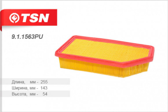911563PU Фильтр TSN воздушный (полиуретановое уплотнение) HYUNDAI Solaris 1.4 1.6 11- 911563PU Фильтр TSN воздушный (полиуретановое уплотнение) HYUNDAI Solaris 1.4 1.6 11-