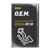 Масло трансм. ATF SP-III MANNOL 8209 O.E.M. синтет (4л.) metal 1*4шт. Масло трансм. ATF SP-III MANNOL 8209 O.E.M. синтет (4л.) metal 1*4шт.