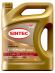 Акция 5л по цене 4л Масло мотор. SINTEC PREMIUM 9000 SAE 5W30 ACEA A3/B4 API SL/CF (5л) 1*4шт Акция 5л по цене 4л Масло мотор. SINTEC PREMIUM 9000 SAE 5W30 ACEA A3/B4 API SL/CF (5л) 1*4шт