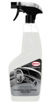 Sintec Полироль-очиститель спрей пластика Polish Mat (виноград) 550мл. 1*12шт Sintec Полироль-очиститель спрей пластика Polish Mat (виноград) 550мл. 1*12шт