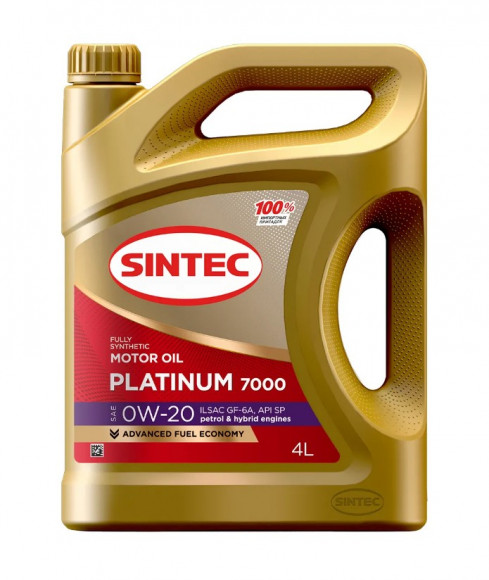 Масло мотор. SINTEC PLATINUM 7000 SAE 0W20 API SP ILSAC GF-6A 4л (1*4шт)
