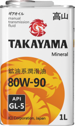 Масло трансмиссионное мин. TAKAYAMA SAE 80W90 API GL-5 (1л) 1*12шт