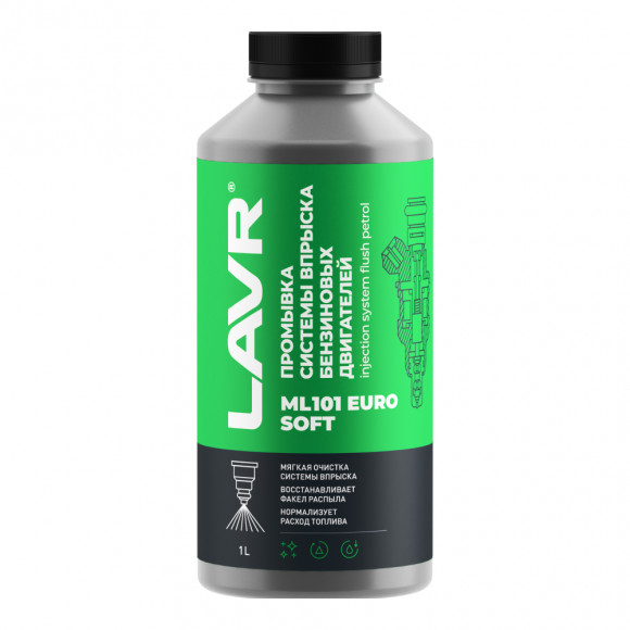 Ln2007 Промывка инжекторной системы бензинового двигателя ML101 Euro, LAVR 1 л (12шт) Ln2007 Промывка инжекторной системы бензинового двигателя ML101 Euro, LAVR 1 л (12шт)