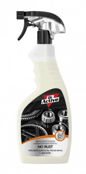 Sintec Dr. Active Преобразователь ржавчины с цинком 500 мл (1*12шт) Sintec Dr. Active Преобразователь ржавчины с цинком 500 мл (1*12шт)