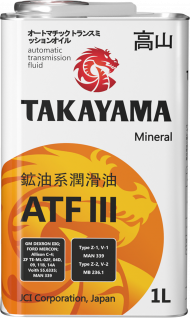 Масло трансмиссионное TAKAYAMA  ATF lll (1л) 1*12шт