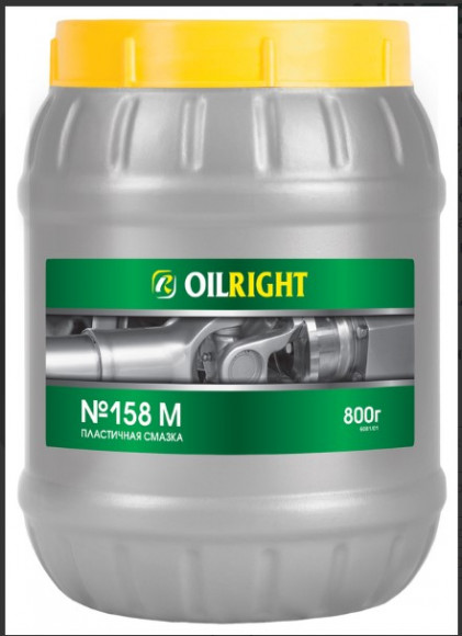 Смазка №158М OILRIGHT 800г (9шт) Смазка №158М OILRIGHT 800г (9шт)