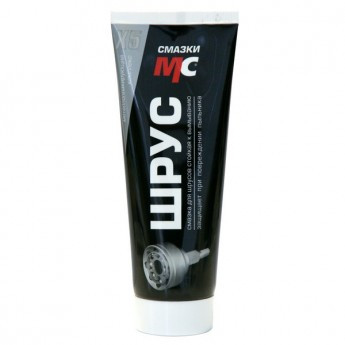 Смазка противозадирная ВМПАВТО для ШРУС (200 гр.) 1*32 шт. (1804) Смазка противозадирная ВМПАВТО для ШРУС (200 гр.) 1*32 шт. (1804)