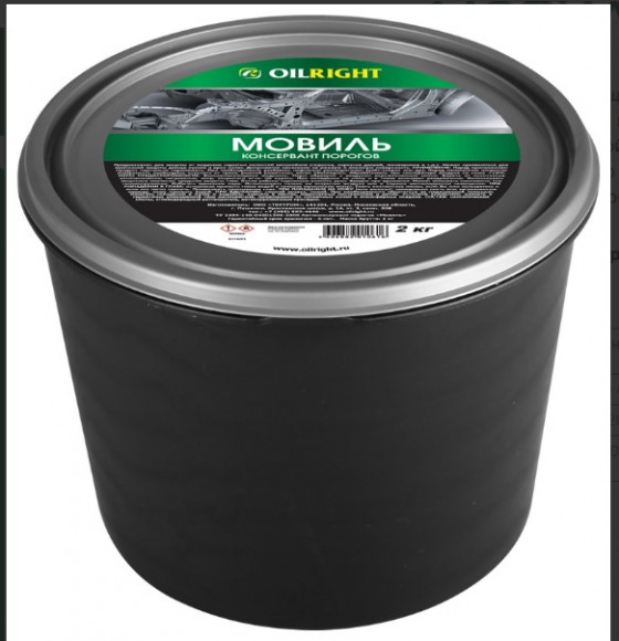 Автоконсервант МОВИЛЬ OILRIGHT 1,8 кг жест.банка (4шт) Автоконсервант МОВИЛЬ OILRIGHT 1,8 кг жест.банка (4шт)