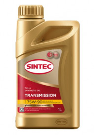 Масло трансм. SINTEC 75W90 Transmission GL-4/GL-5 (1л) 1*12шт Масло трансм. SINTEC 75W90 Transmission GL-4/GL-5 (1л) 1*12шт