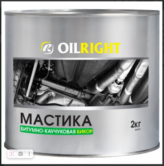 Автоконсервант Мастика "БИКОР" OILRIGHT 2кг жест.банка (4шт) Автоконсервант Мастика "БИКОР" OILRIGHT 2кг жест.банка (4шт)