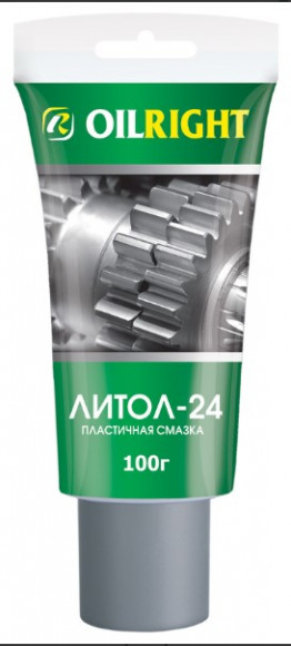 Смазка Литол-24 OIL RIGHT (100гр) туба(1*15шт)