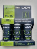 Ln2137 Трехуровневая очистка топливной системы ML100 Petrol, LAVR 120 мл (20шт) Ln2137 Трехуровневая очистка топливной системы ML100 Petrol, LAVR 120 мл (20шт)