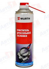 Очиститель карбюратора 500 мл. (спрей) 1*12шт. Очиститель карбюратора 500 мл. (спрей) 1*12шт.