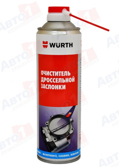 Очиститель карбюратора 500 мл. (спрей) 1*12шт. Очиститель карбюратора 500 мл. (спрей) 1*12шт.