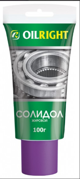 Смазка Солидол жировой OILRIGHT 100г в тубе (12шт) Смазка Солидол жировой OILRIGHT 100г в тубе (12шт)