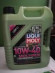 Масло мотор. Liqui Moly 10W40 MOLIGEN New Generation (HC-синт) 4л (1*4шт) (9060) Масло мотор. Liqui Moly 10W40 MOLIGEN New Generation (HC-синт) 4л (1*4шт) (9060)