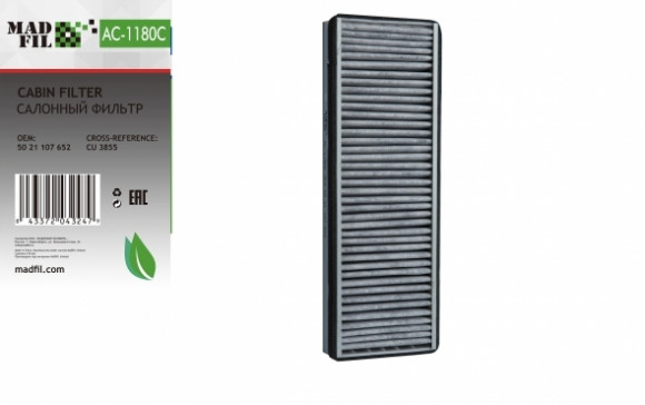 MADFIL Салонный фильтр CU 3855, 50 21 107 652,MERCEDES-BENZ Actros шт. MADFIL Салонный фильтр CU 3855, 50 21 107 652,MERCEDES-BENZ Actros шт.