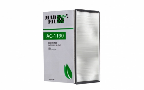 MADFIL Салонный фильтр CU 4469, 74 24 993 604,KAMAZ 6000 MERCEDES-BENZ AXOR II шт. MADFIL Салонный фильтр CU 4469, 74 24 993 604,KAMAZ 6000 MERCEDES-BENZ AXOR II шт.