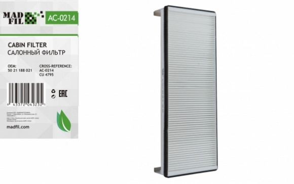 MADFIL Салонный фильтр CU 4795, 50 21 188 021, MAN TRUCK TGA- шт. MADFIL Салонный фильтр CU 4795, 50 21 188 021, MAN TRUCK TGA- шт.