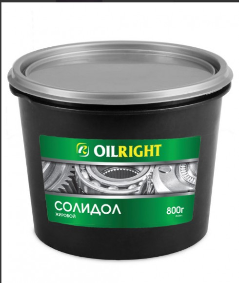 Смазка Солидол жировой OILRIGHT 800г ведро Смазка Солидол жировой OILRIGHT 800г ведро